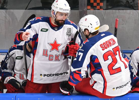 Russia Ice Hockey Kontinental League Ak Bars - CSKA