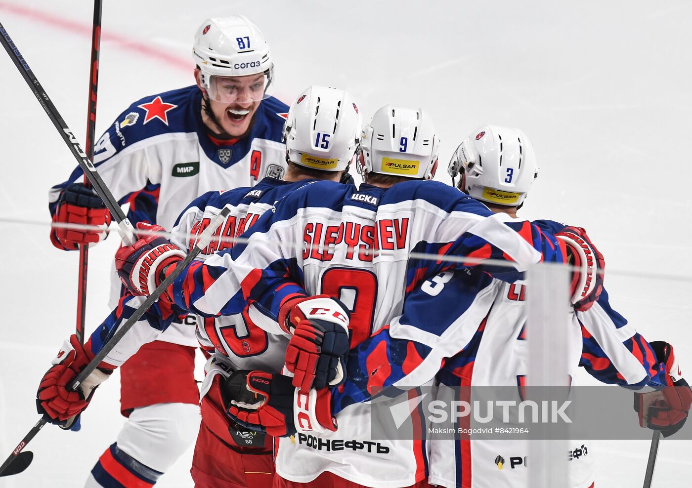 Russia Ice Hockey Kontinental League Ak Bars - CSKA