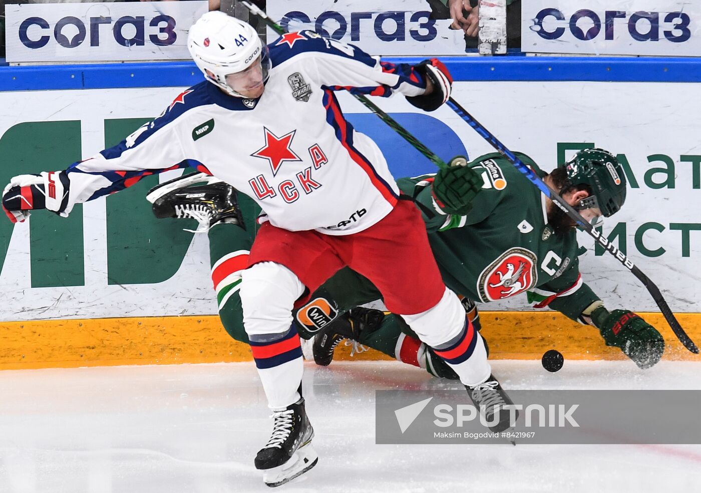 Russia Ice Hockey Kontinental League Ak Bars - CSKA