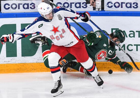 Russia Ice Hockey Kontinental League Ak Bars - CSKA