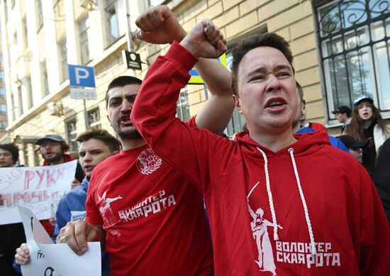 Russia Protests