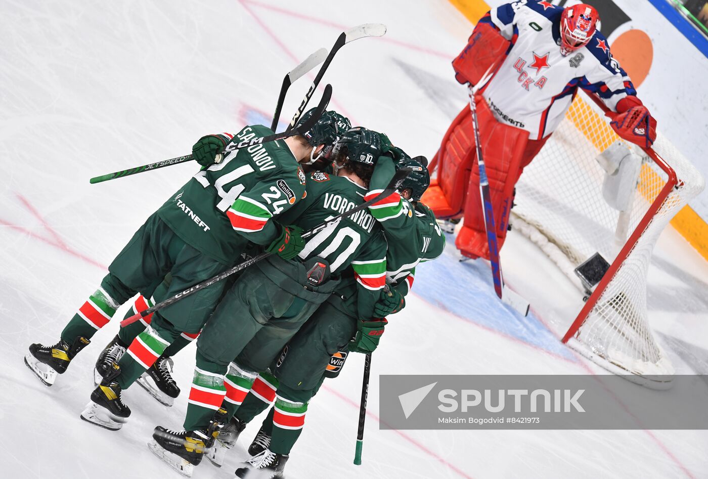 Russia Ice Hockey Kontinental League Ak Bars - CSKA