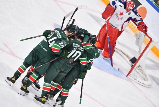 Russia Ice Hockey Kontinental League Ak Bars - CSKA