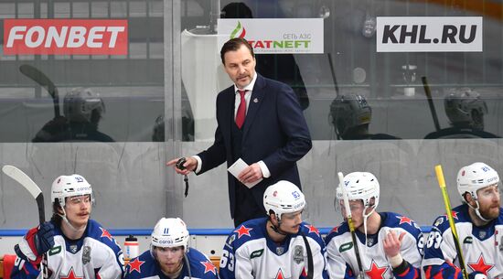 Russia Ice Hockey Kontinental League Ak Bars - CSKA
