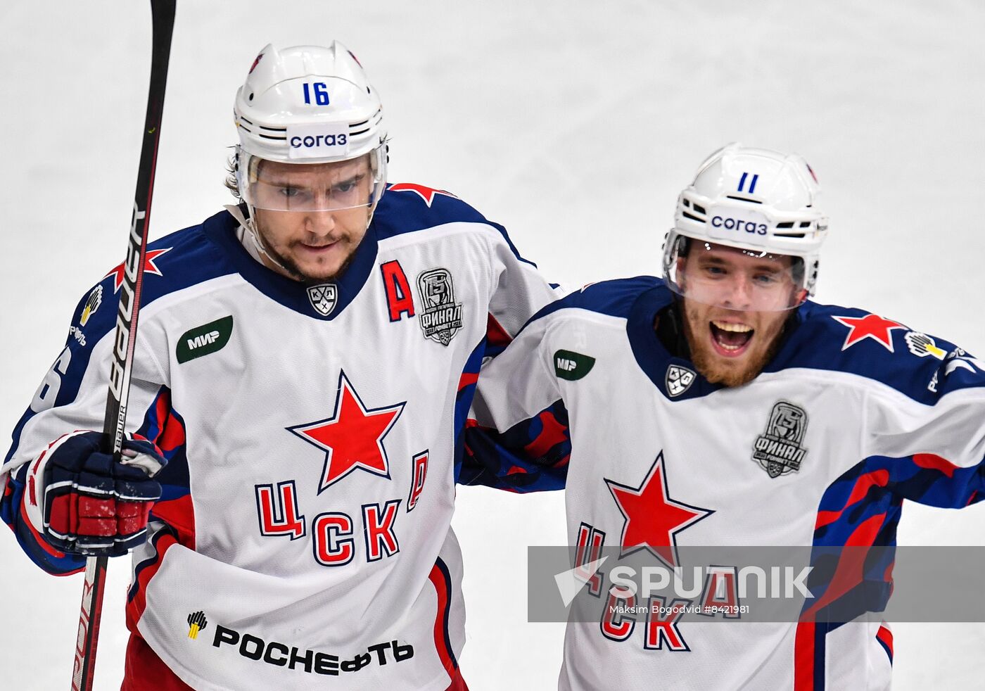 Russia Ice Hockey Kontinental League Ak Bars - CSKA