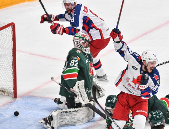 Russia Ice Hockey Kontinental League Ak Bars - CSKA