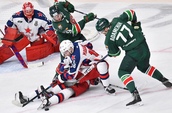 Russia Ice Hockey Kontinental League Ak Bars - CSKA