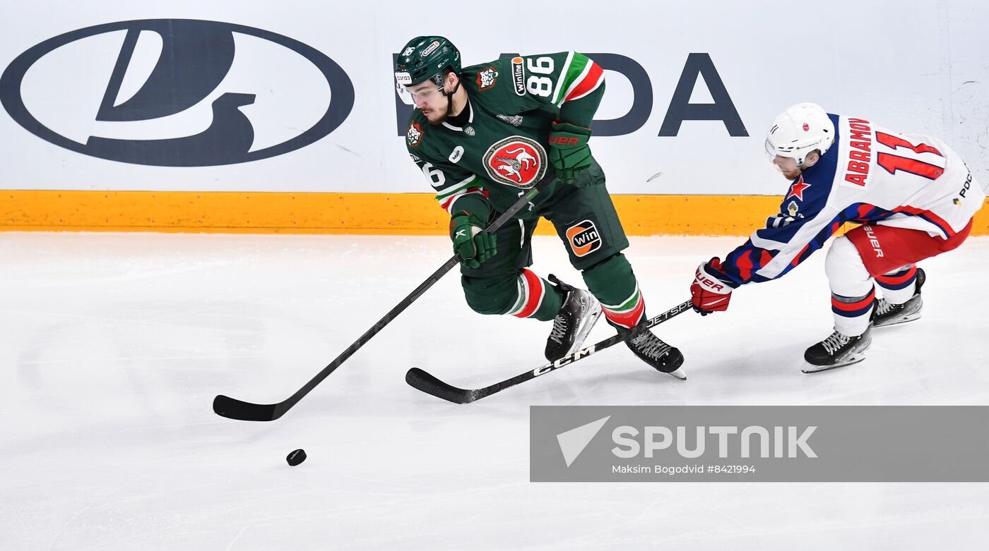 Russia Ice Hockey Kontinental League Ak Bars - CSKA