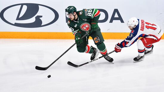 Russia Ice Hockey Kontinental League Ak Bars - CSKA