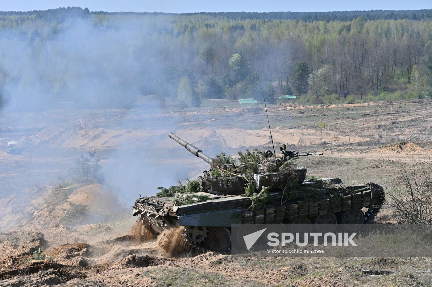Belarus Military Drills