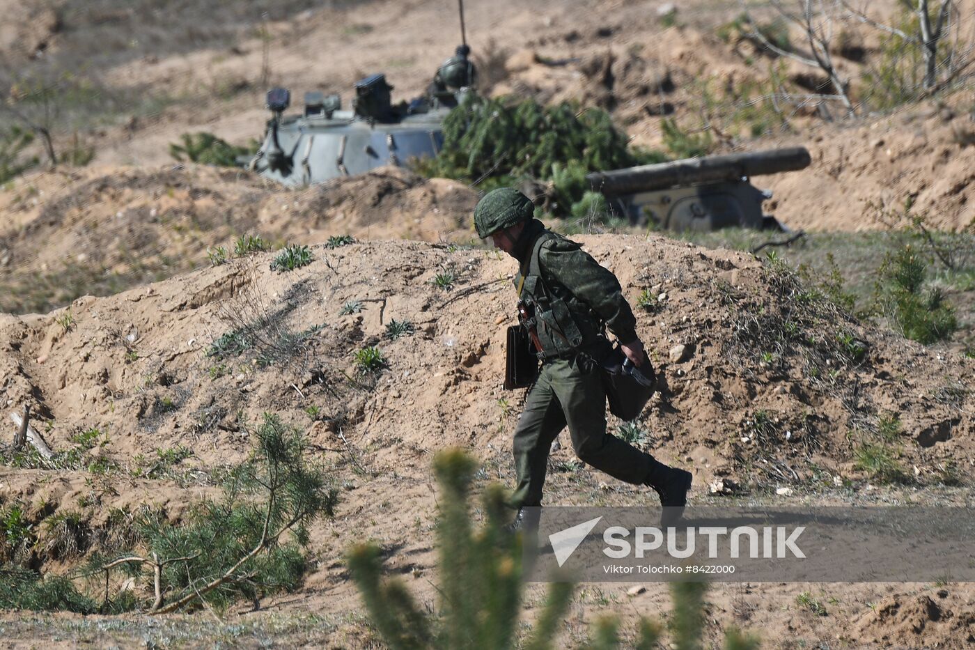 Belarus Military Drills