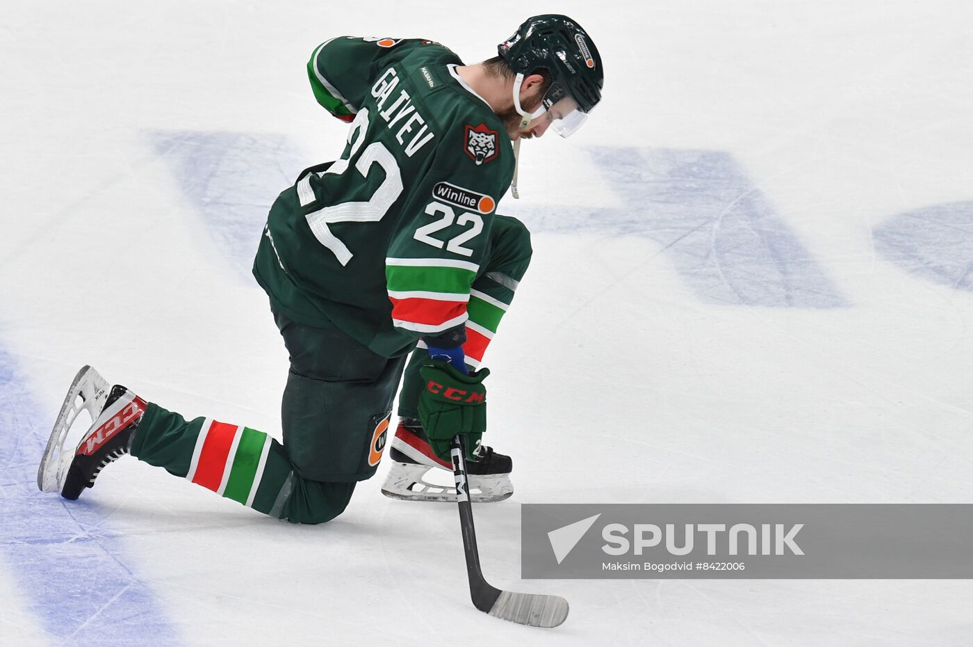 Russia Ice Hockey Kontinental League Ak Bars - CSKA