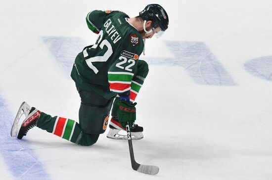 Russia Ice Hockey Kontinental League Ak Bars - CSKA