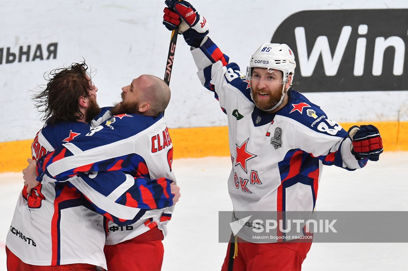 Russia Ice Hockey Kontinental League Ak Bars - CSKA