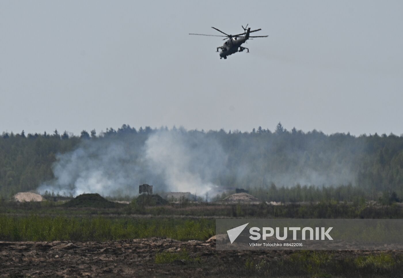 Belarus Military Drills