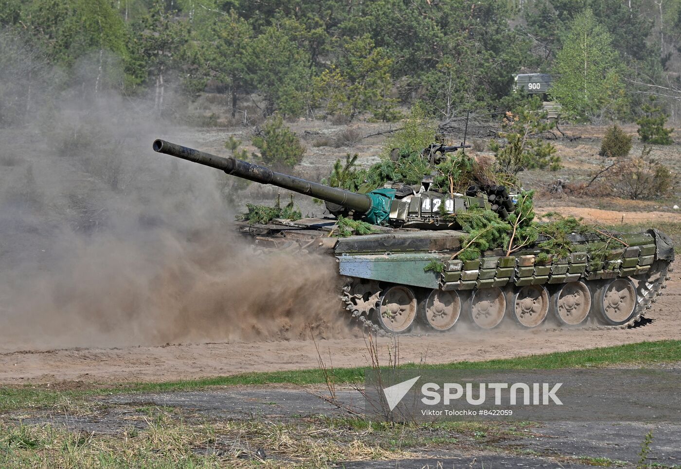 Belarus Military Drills