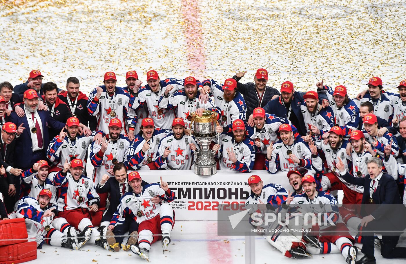 Russia Ice Hockey Kontinental League Ak Bars - CSKA