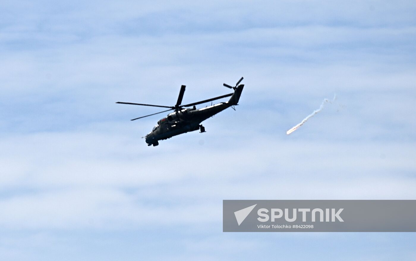 Belarus Military Drills