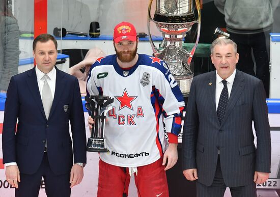 Russia Ice Hockey Kontinental League Ak Bars - CSKA