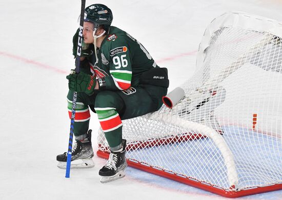 Russia Ice Hockey Kontinental League Ak Bars - CSKA