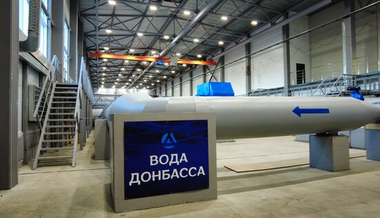 Russia Ukraine Military Operation Water Supply