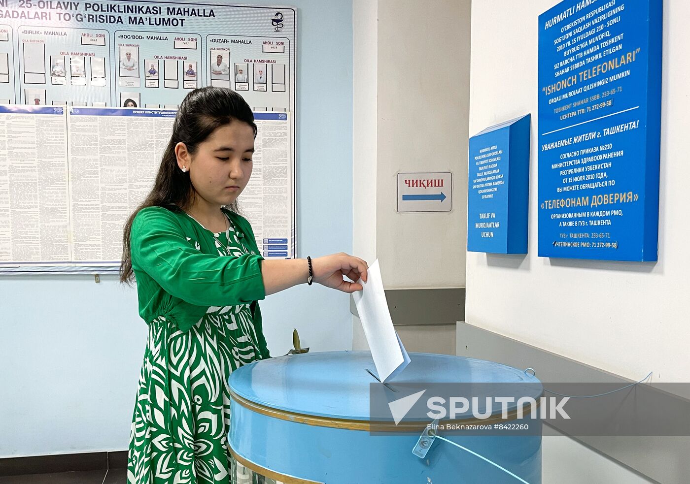 Uzbekistan Constitutional Referendum