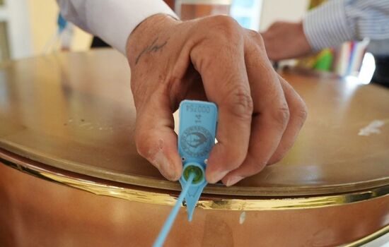 Uzbekistan Constitutional Referendum
