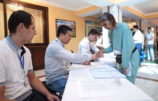 Uzbekistan Constitutional Referendum