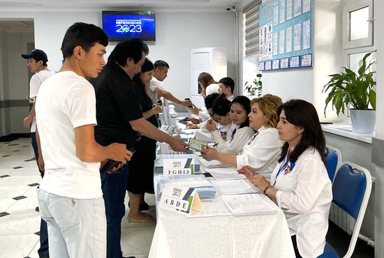 Uzbekistan Constitutional Referendum