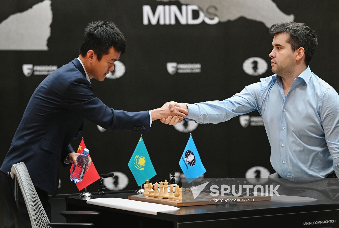 Kazakhstan Chess World Championship Match
