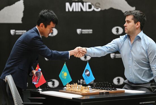 Kazakhstan Chess World Championship Match