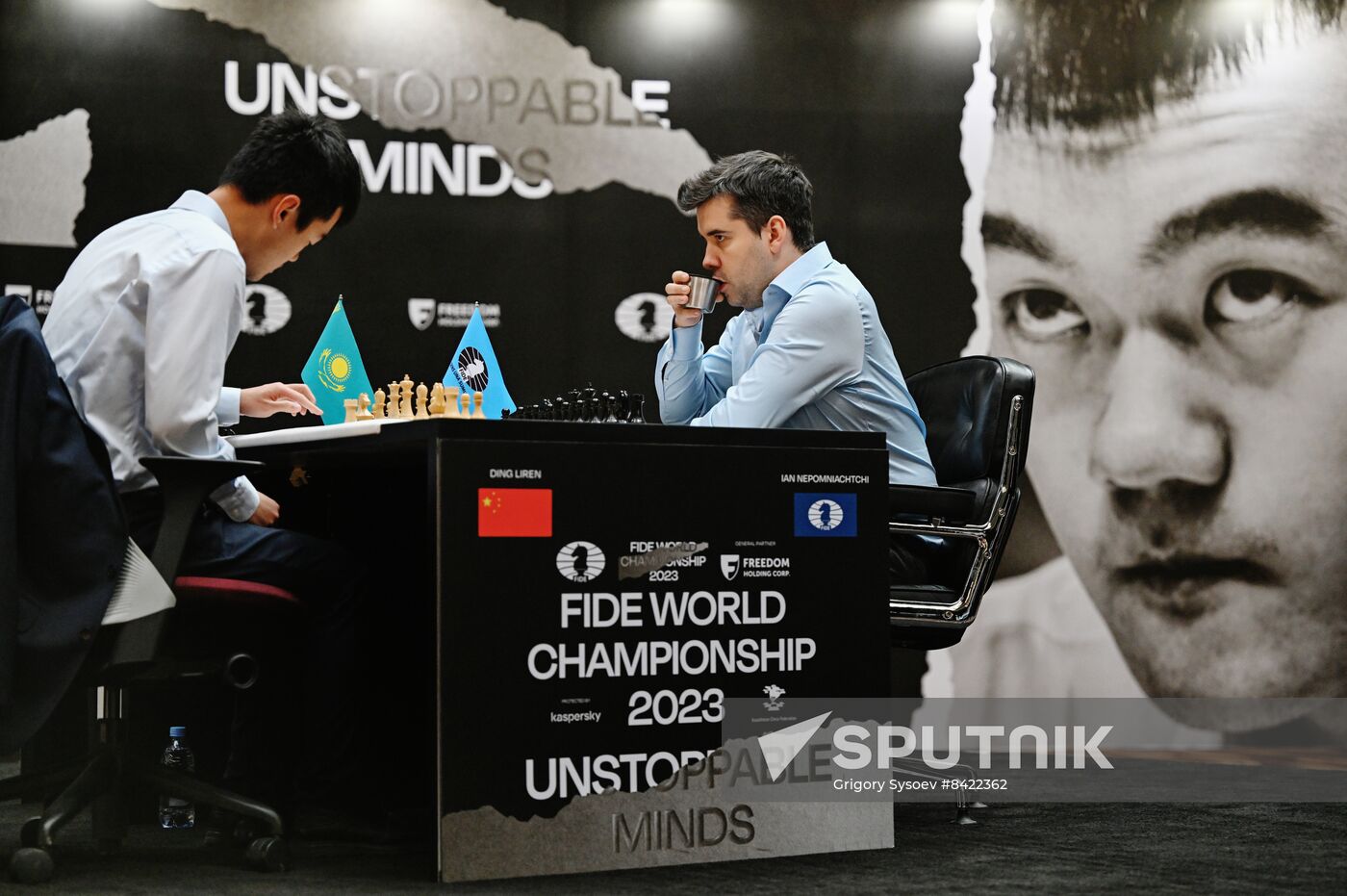 Kazakhstan Chess World Championship Match