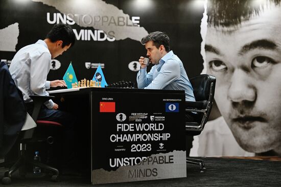 Kazakhstan Chess World Championship Match