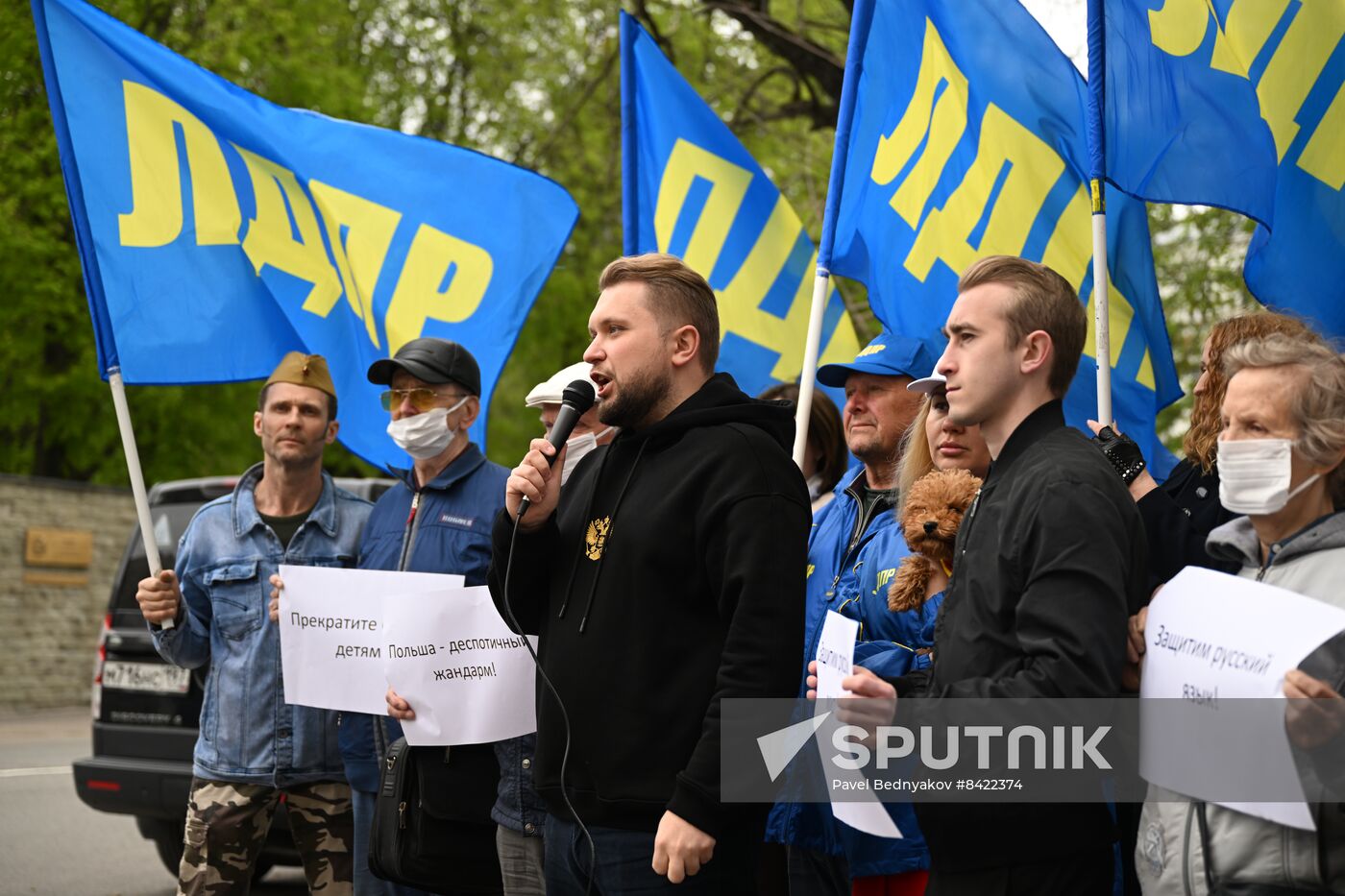 Russia Protest