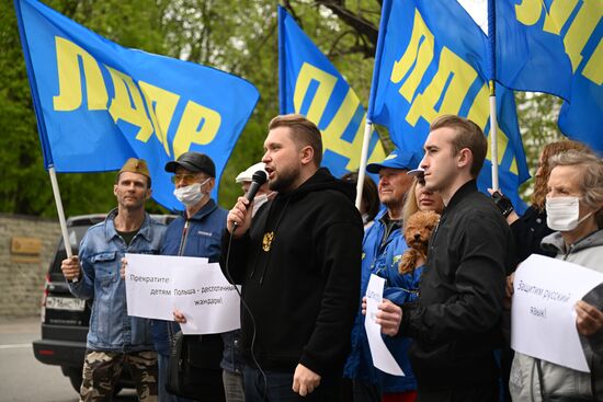 Russia Protest