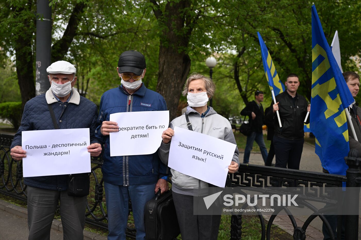 Russia Protest