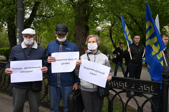 Russia Protest