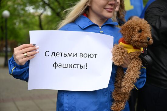 Russia Protest