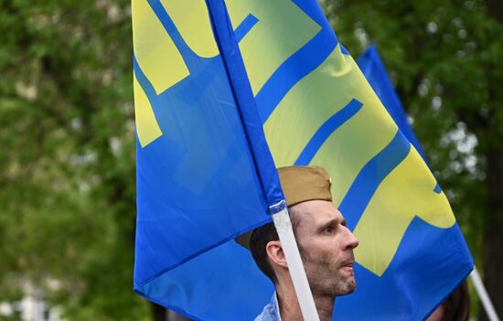 Russia Protest