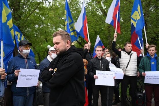 Russia Protest