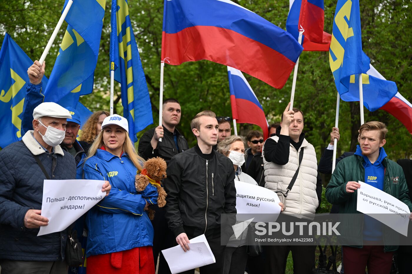 Russia Protest