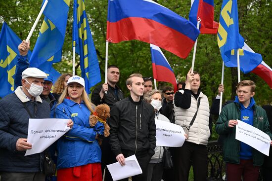 Russia Protest