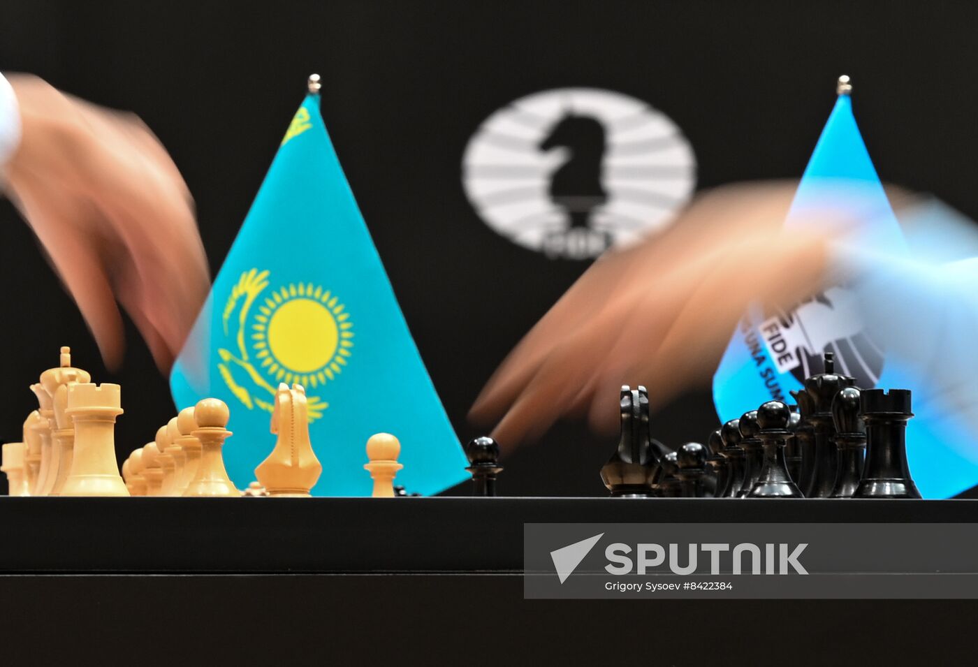 Kazakhstan Chess World Championship Match