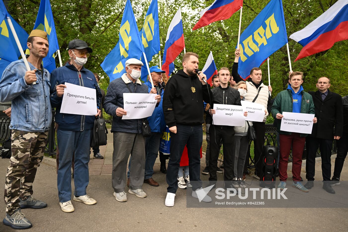 Russia Protest