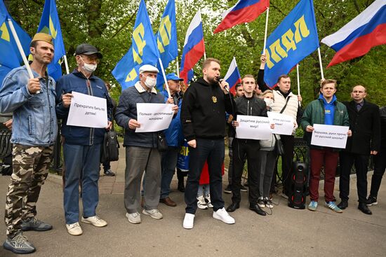 Russia Protest