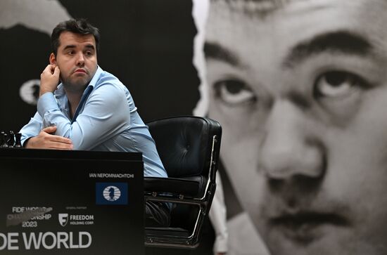 Kazakhstan Chess World Championship Match