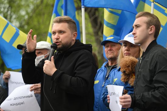 Russia Protest