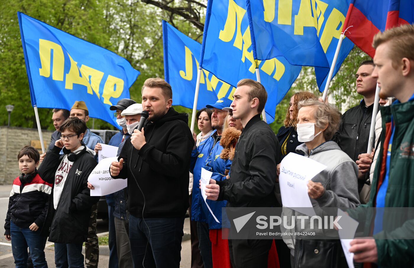 Russia Protest