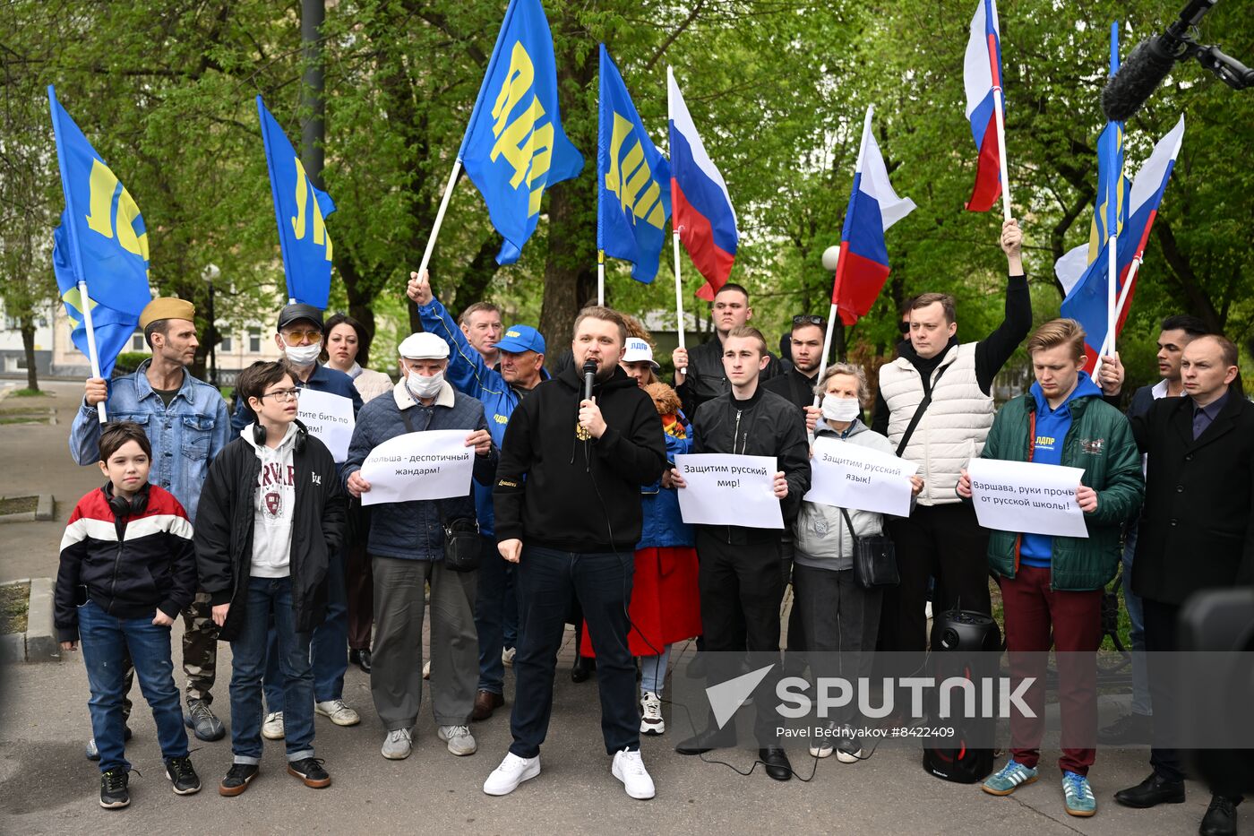 Russia Protest