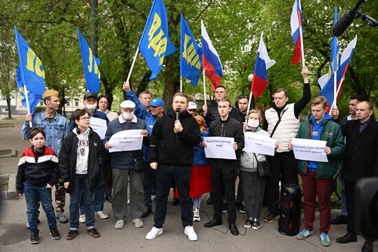 Russia Protest